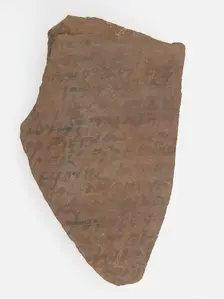 Ostrakon, Coptic, 7th century. Creator: Unknown