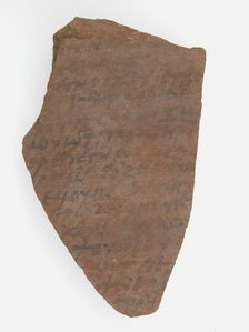 Ostrakon, Coptic, 7th century. Creator: Unknown