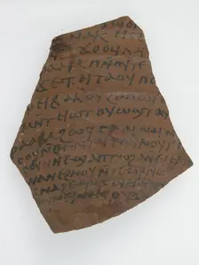Ostrakon, Coptic, 7th century. Creator: Unknown