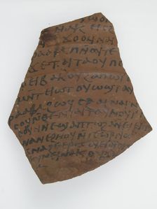 Ostrakon, Coptic, 7th century. Creator: Unknown