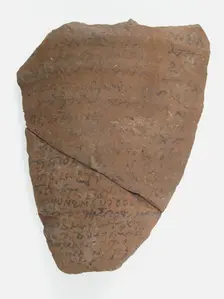 Ostrakon, Coptic, 7th century. Creator: Unknown