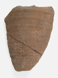 Ostrakon, Coptic, 7th century. Creator: Unknown