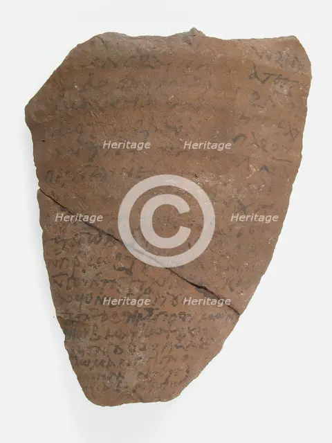 Ostrakon, Coptic, 7th century. Creator: Unknown.