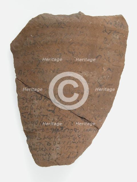 Ostrakon, Coptic, 7th century. Creator: Unknown.