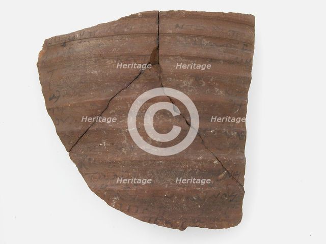 Ostrakon, Coptic, 7th century. Creator: Unknown.