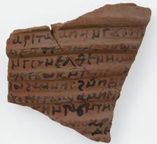 Ostrakon, Coptic, 7th century. Creator: Unknown