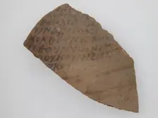Ostrakon, Coptic, 7th century. Creator: Unknown