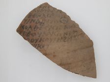 Ostrakon, Coptic, 7th century. Creator: Unknown