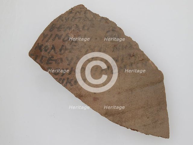 Ostrakon, Coptic, 7th century. Creator: Unknown.