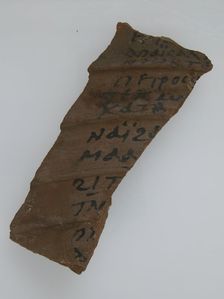 Ostrakon, Coptic, 7th century. Creator: Unknown