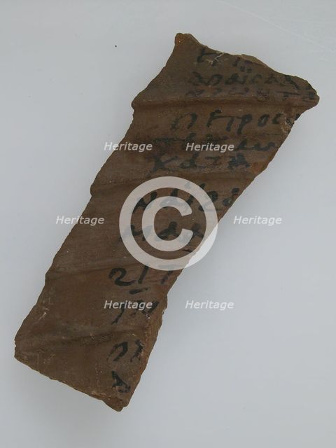 Ostrakon, Coptic, 7th century. Creator: Unknown.
