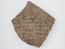 Ostrakon, Coptic, 7th century. Creator: Unknown