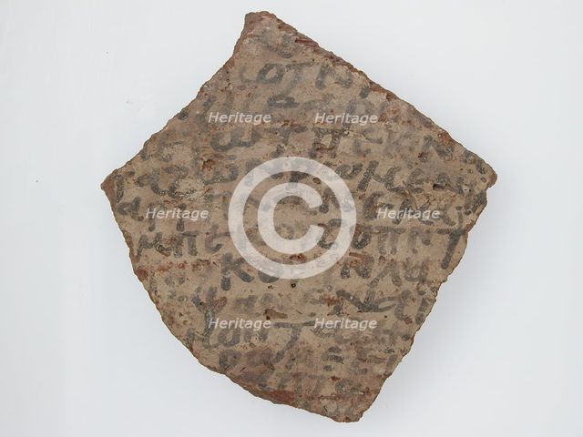 Ostrakon, Coptic, 7th century. Creator: Unknown.