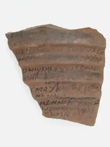 Ostrakon, Coptic, 7th century. Creator: Unknown