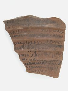 Ostrakon, Coptic, 7th century. Creator: Unknown
