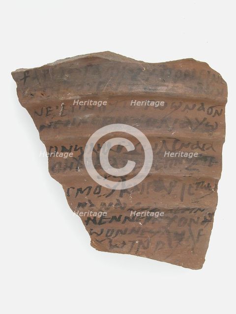Ostrakon, Coptic, 7th century. Creator: Unknown.