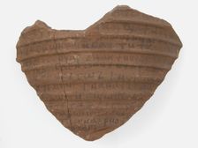 Ostrakon, Coptic, 7th century. Creator: Unknown