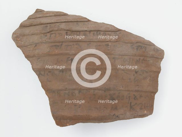 Ostrakon, Coptic, 7th century. Creator: Unknown.