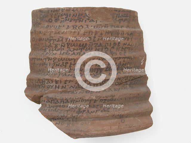 Ostrakon, Coptic, 7th century. Creator: Unknown.