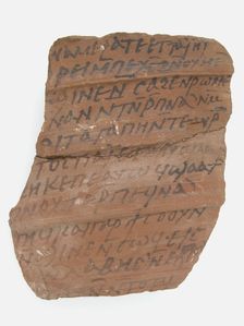 Ostrakon, Coptic, 7th century. Creator: Unknown