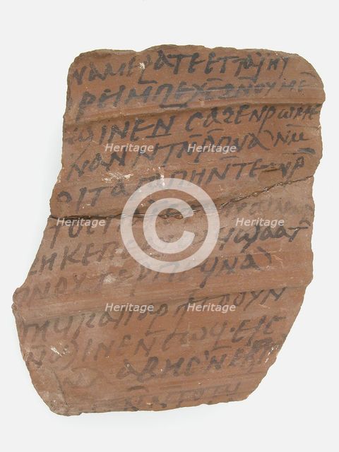 Ostrakon, Coptic, 7th century. Creator: Unknown.