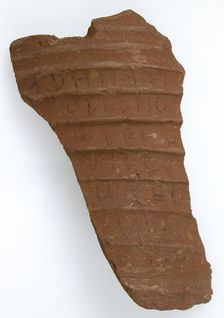 Ostrakon, Coptic, 7th century. Creator: Unknown