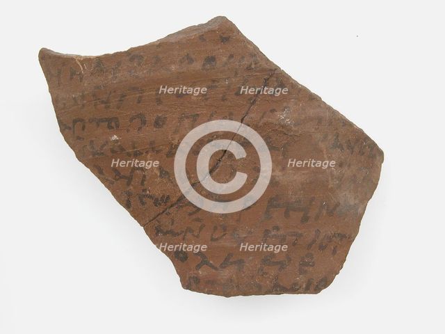 Ostrakon, Coptic, 7th century. Creator: Unknown.
