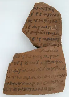 Ostrakon, Coptic, 7th century. Creator: Unknown