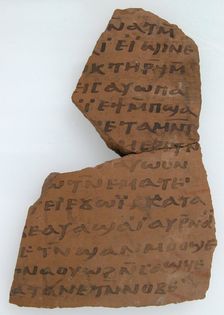 Ostrakon, Coptic, 7th century. Creator: Unknown