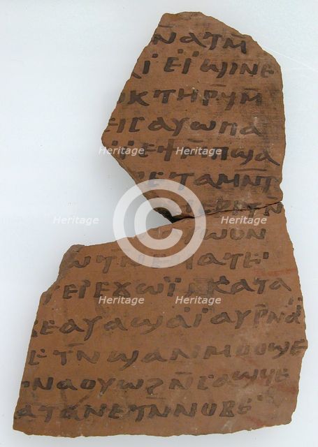 Ostrakon, Coptic, 7th century. Creator: Unknown.