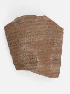 Ostrakon, Coptic, 7th century. Creator: Unknown