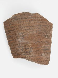 Ostrakon, Coptic, 7th century. Creator: Unknown