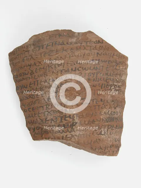 Ostrakon, Coptic, 7th century. Creator: Unknown.