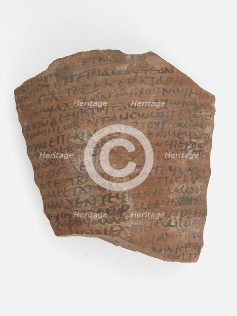 Ostrakon, Coptic, 7th century. Creator: Unknown.