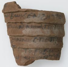 Ostrakon, Coptic, 7th century. Creator: Unknown