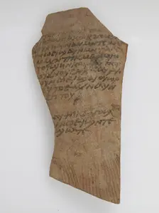 Ostrakon, Coptic, 7th century. Creator: Unknown