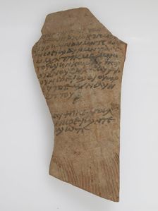 Ostrakon, Coptic, 7th century. Creator: Unknown