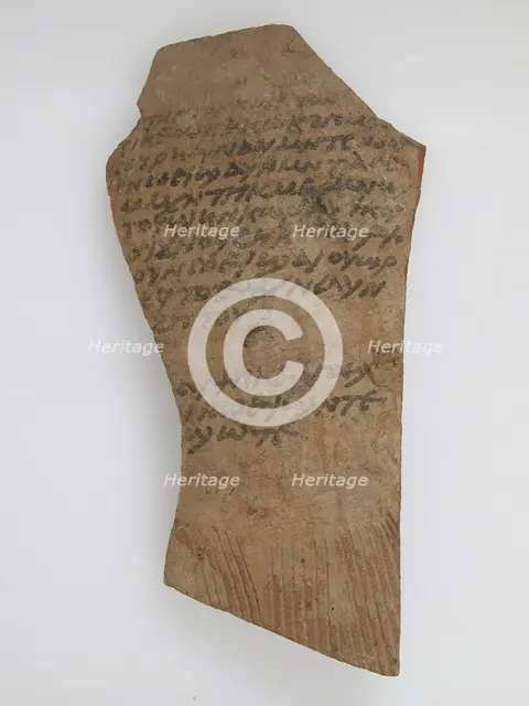 Ostrakon, Coptic, 7th century. Creator: Unknown.