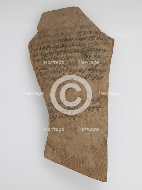 Ostrakon, Coptic, 7th century. Creator: Unknown.