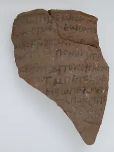 Ostrakon, Coptic, 7th century. Creator: Unknown