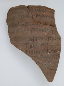 Ostrakon, Coptic, 7th century. Creator: Unknown