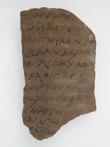 Ostrakon, Coptic, 7th century. Creator: Unknown