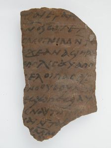 Ostrakon, Coptic, 7th century. Creator: Unknown