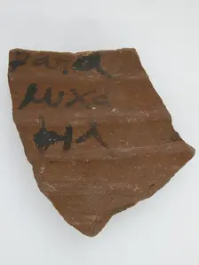 Ostrakon, Coptic, 7th century. Creator: Unknown