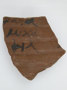 Ostrakon, Coptic, 7th century. Creator: Unknown