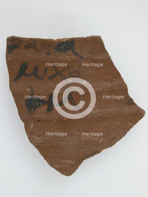 Ostrakon, Coptic, 7th century. Creator: Unknown.
