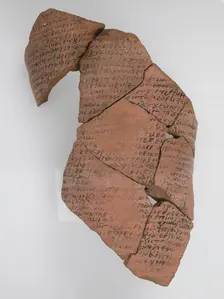 Ostrakon, Coptic, 7th century. Creator: Unknown