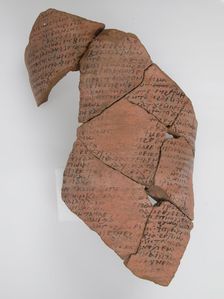 Ostrakon, Coptic, 7th century. Creator: Unknown
