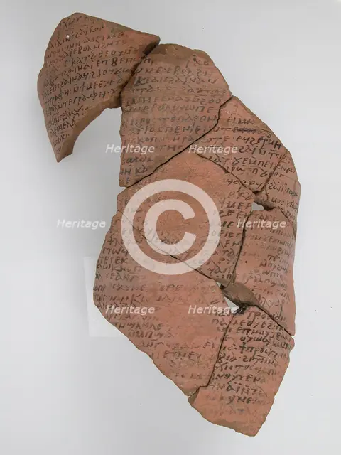 Ostrakon, Coptic, 7th century. Creator: Unknown.