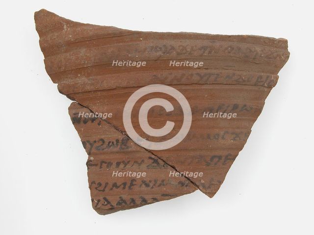 Ostrakon, Coptic, 7th century. Creator: Unknown.
